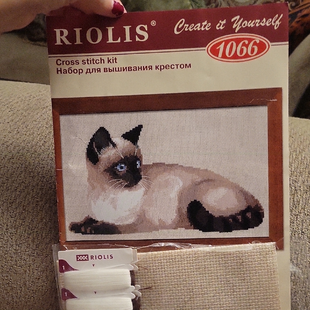 Riolis Collection